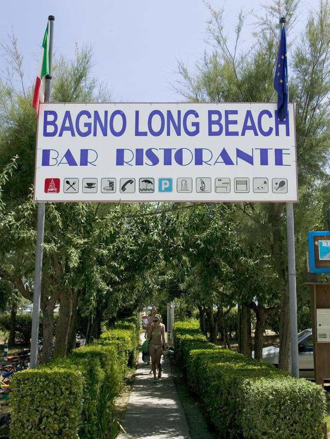 Aparthotel Long Village Privata Inclusa 2*
